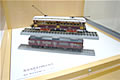 阪急電車模型